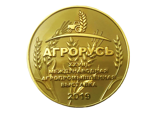 Золотая медаль от Министерства Сельского хозяйства